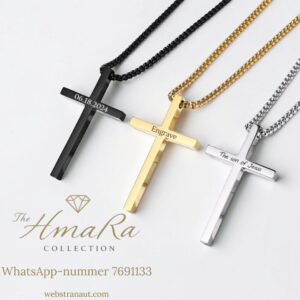 Engraved Cross Necklace