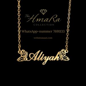 Naamketting Aliyah