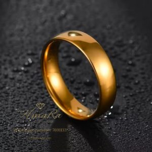 Engraved ring